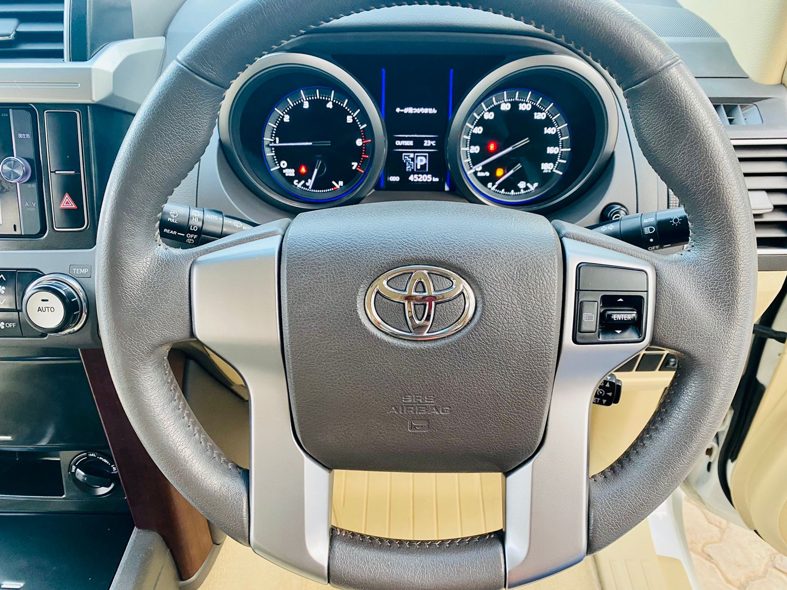 Toyota Prado 2014 White Trade in OK New Offer