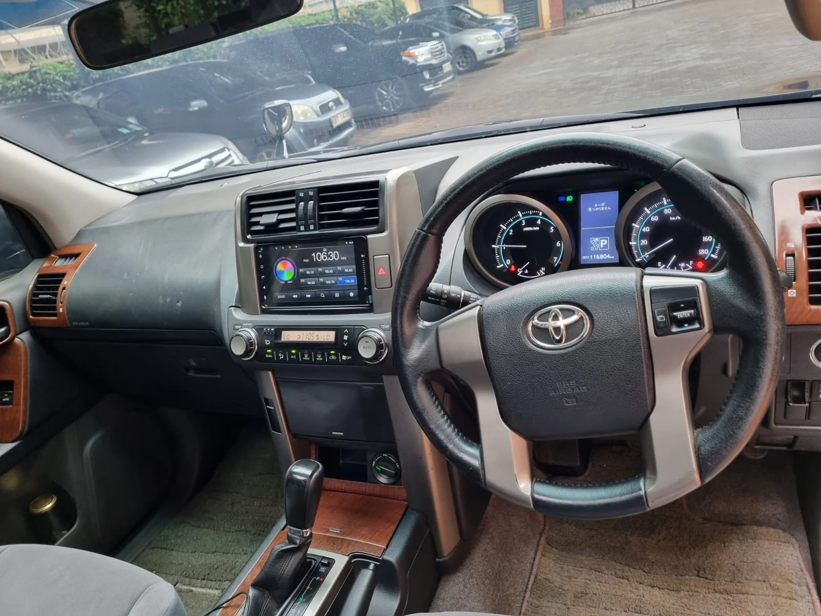Toyota Prado 2012 Pay 40% Deposit Trade in OK