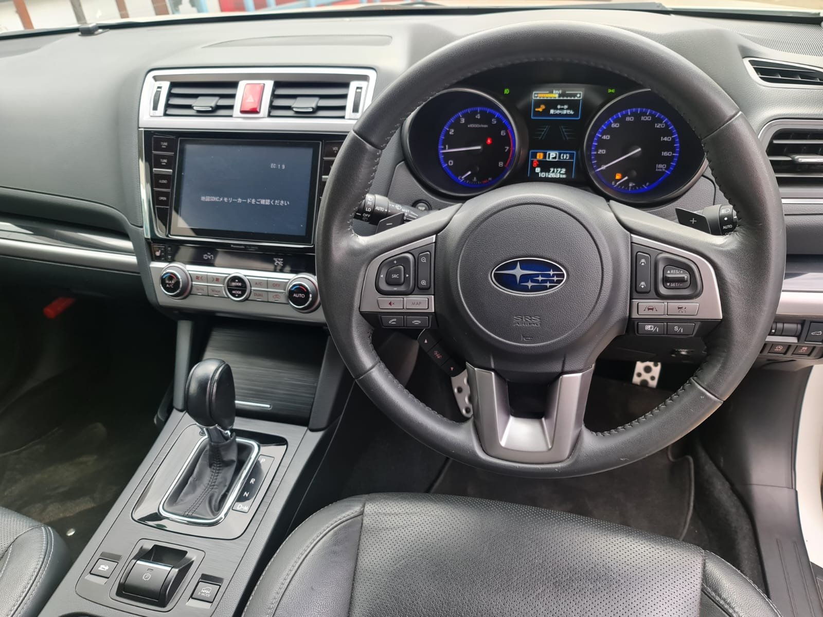 Subaru Outback utback 2015 Fully loaded Trade in Ok New!