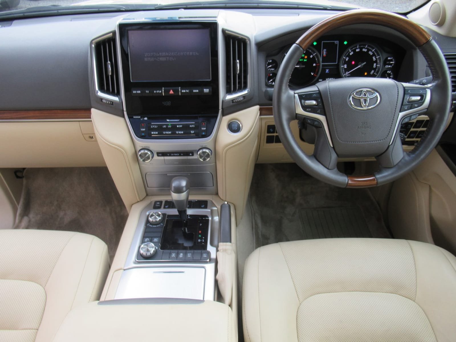 Toyota v8 AXG 2016 SUNROOF LEATHER QUICK SALE Exclusive TRADE IN OKAY