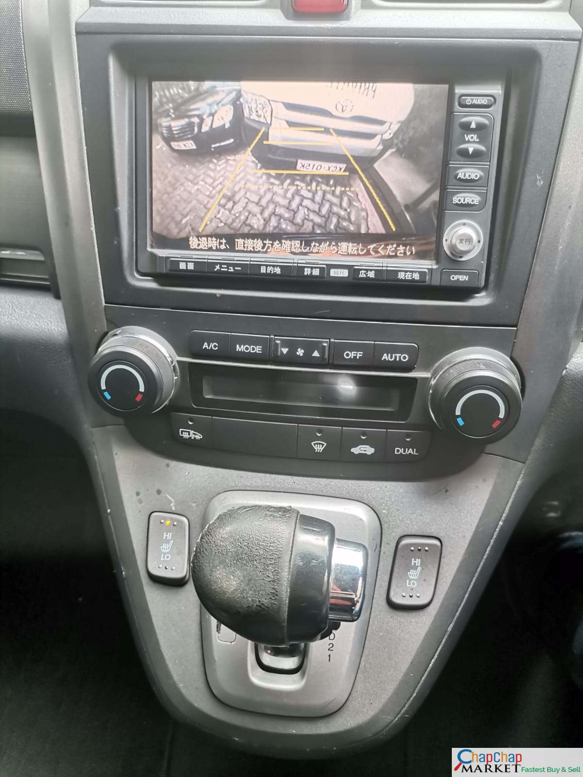 Honda CRV for sale in Kenya You Pay 30% Deposit Trade in OK as New