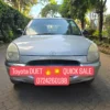 Cars For Sale in Kenya Car/motor vehicle-toyota Duet