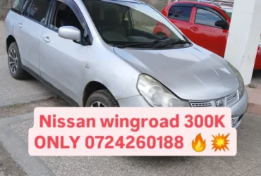 Nissan wingroad 300k Only QUICK SALE You Pay 30% Deposit Trade in OK Hire purchase installments new (SOLD)