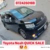 Car/motor vehicle Cars For Sale in Kenya-Toyota NOAH New shape QUICK SALE You Pay 30% Deposit Hire purchase installments UpTo 70% financing/finance NO CRB STATUS CHECK Trade in OK 🔥 7