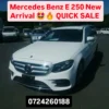 Car/motor vehicle Cars For Sale in Kenya-Mercedes Benz E250 AVANT-GARDE SPORT New Arrival QUICK SALE You Pay 30% Deposit Hire purchase installments UpTo 70% financing/finance NO CRB STATUS CHECK Trade in OK 9