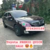 Cars For Sale in Kenya Car/motor vehicle-Toyota Premio 260 New shape QUICK SALE You Pay 30% Deposit Hire purchase installments HP UpTo 70% financing/finance NO CRB STATUS CHECK Trade in OK 🔥 9