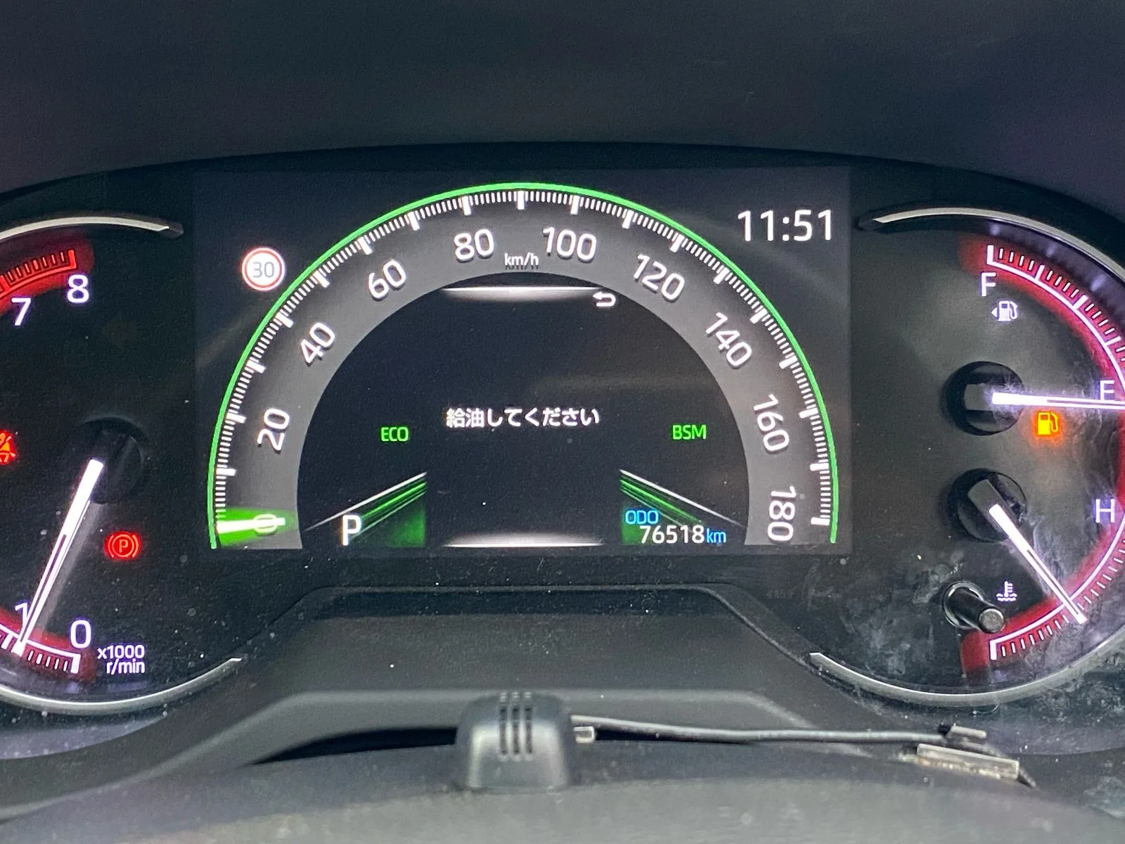 Toyota rav4 new shape 2020 sunroof panoramic fully loaded New arrival QUICK SALE You Pay 30% Deposit Hire purchase installments HP UpTo 70% financing/finance NO CRB STATUS CHECK Trade in OK