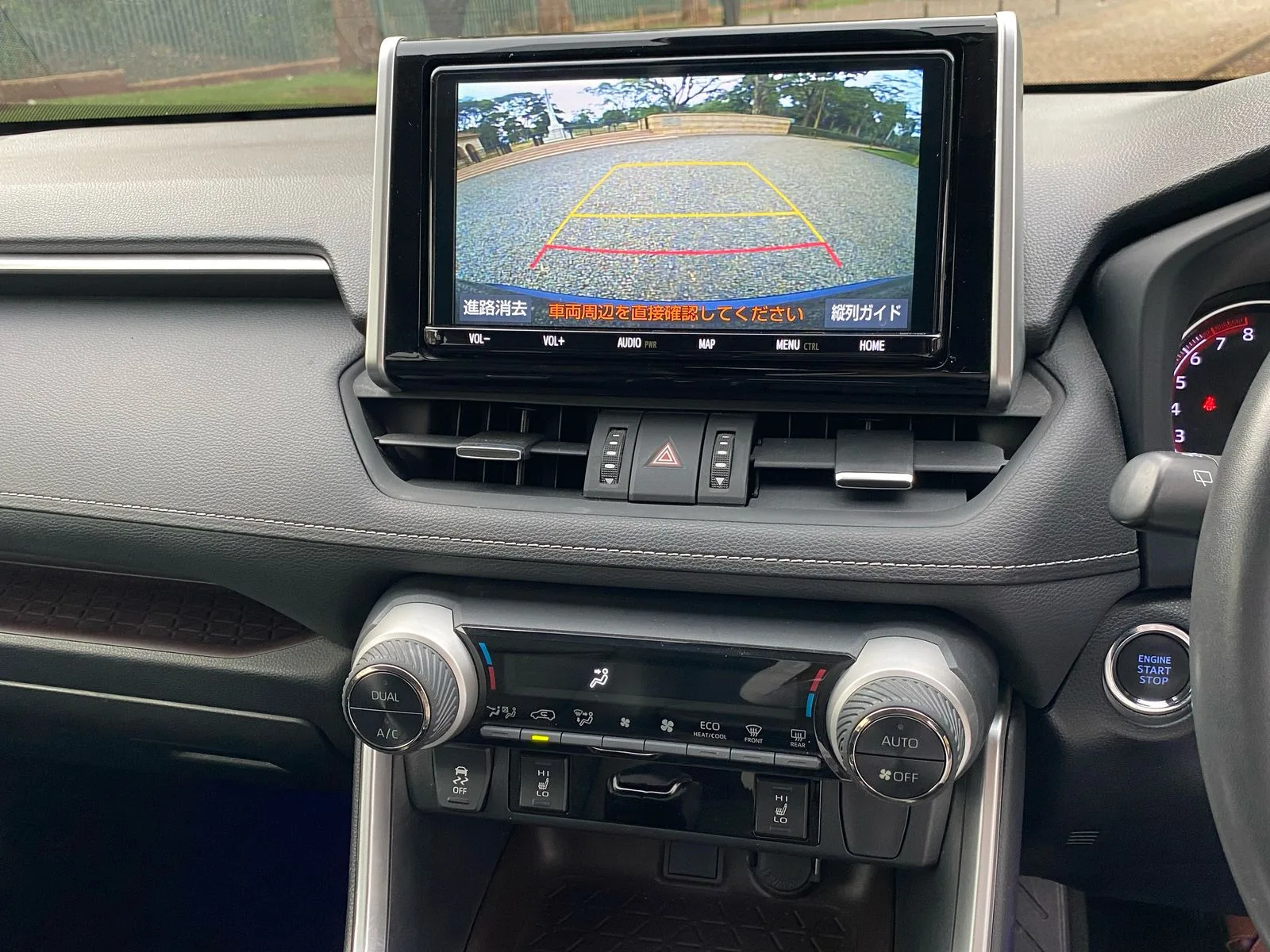 Toyota rav4 new shape 2020 sunroof panoramic fully loaded New arrival QUICK SALE You Pay 30% Deposit Hire purchase installments HP UpTo 70% financing/finance NO CRB STATUS CHECK Trade in OK